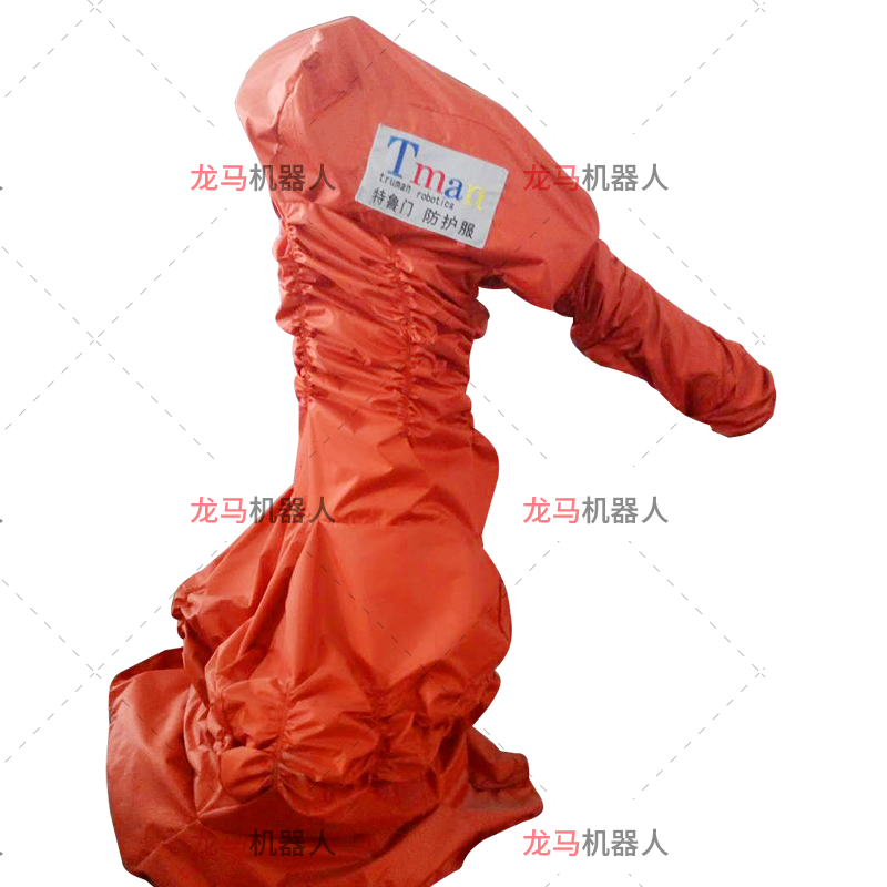 ABB IRB5500機器人防水防護服