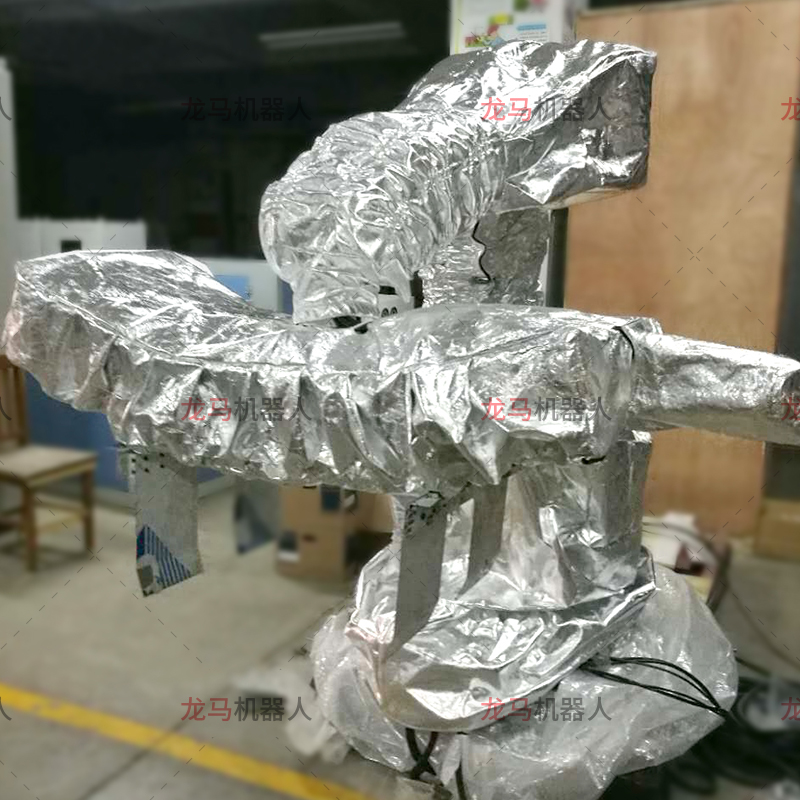 川崎RS050機器人耐高溫防護服