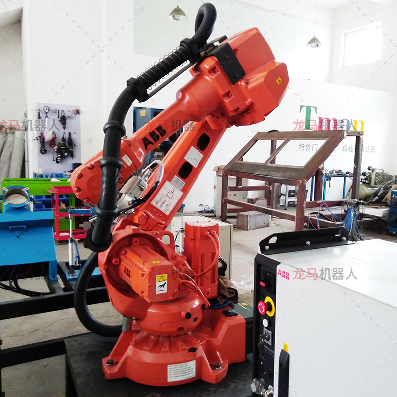 ABB2600機器人管線包