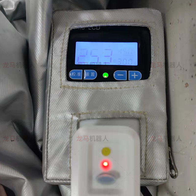 ABB IRB6700-150/320機器人加熱防護服