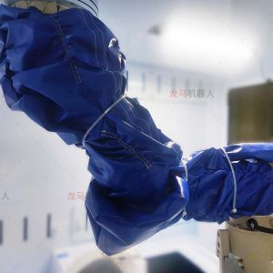 機器人防水防護服是如何設計制作的