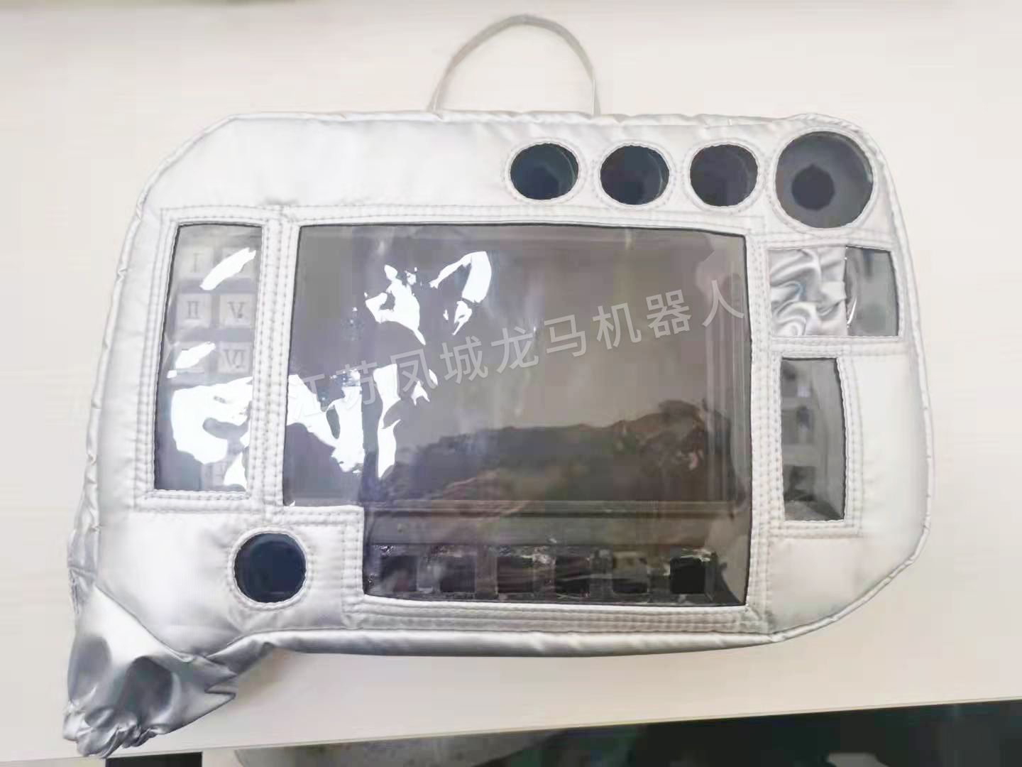 示教器防護罩
