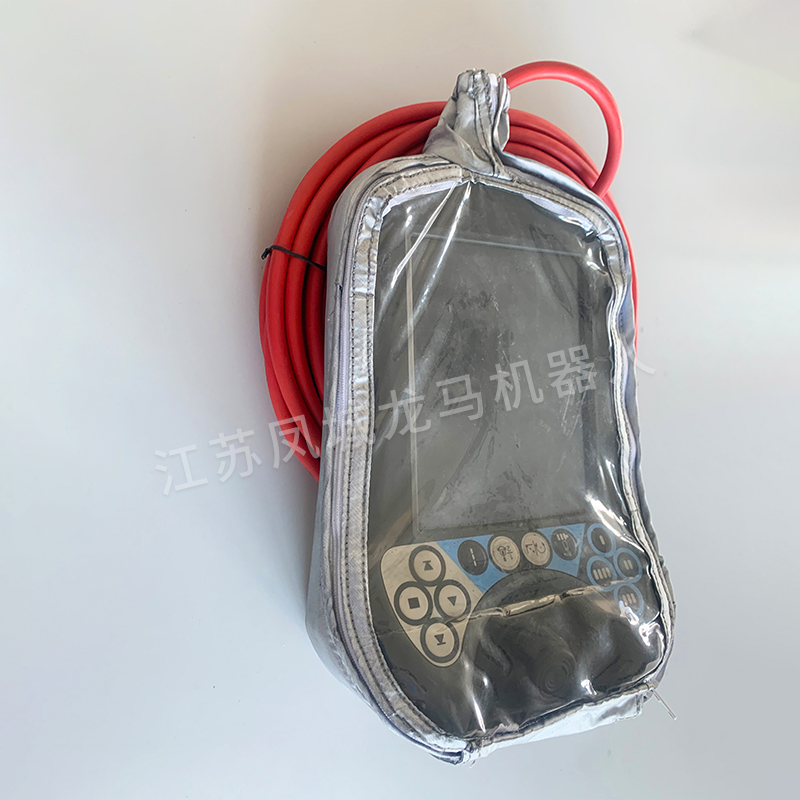 ABB工業機器人示教器防護罩