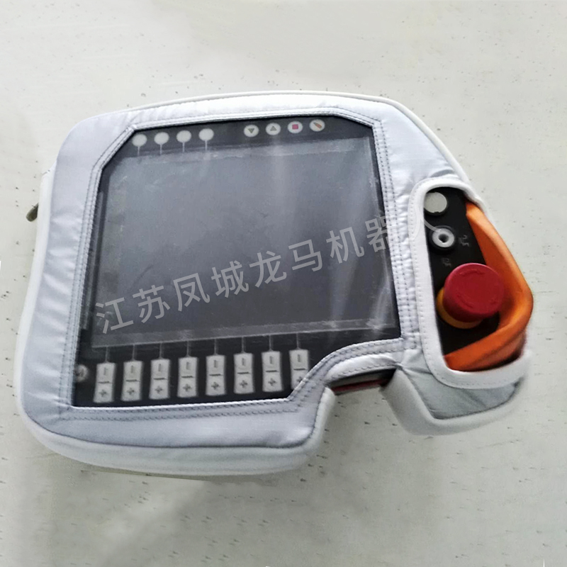 庫卡機器人示教器防護罩