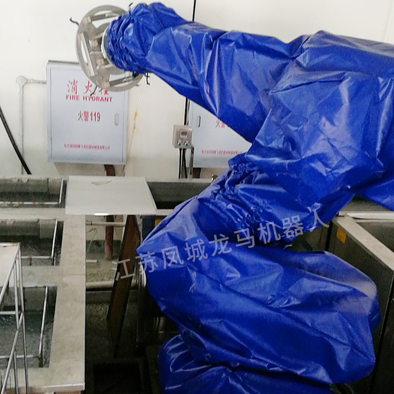 庫卡 KR210R2700 防水耐酸堿防護服