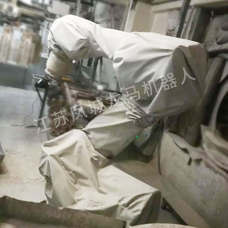 埃夫特ER210機器人防塵防護服