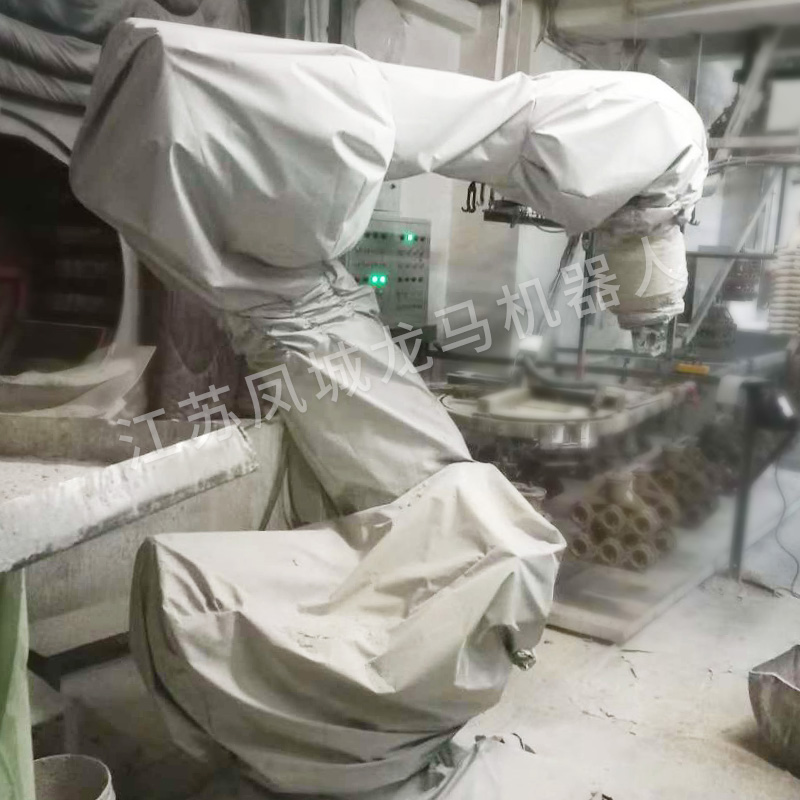 埃夫特ER210機器人防塵防護服