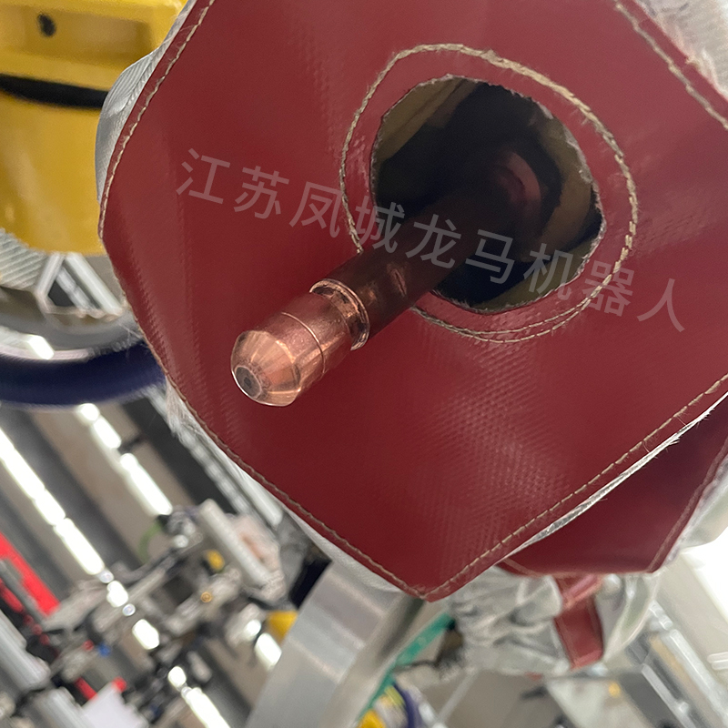 焊槍/焊鉗防護罩