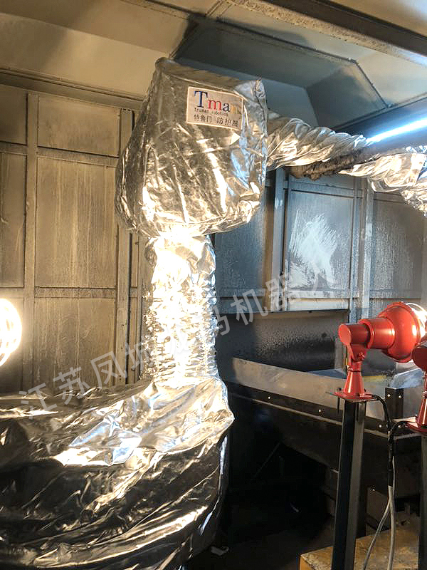 發那科R-2000iB/210FS機器人耐高溫防護衣