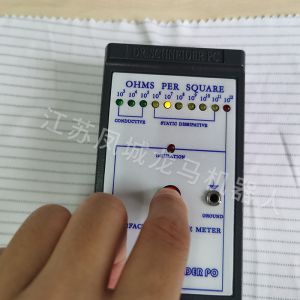 噴涂防護服的制作面料