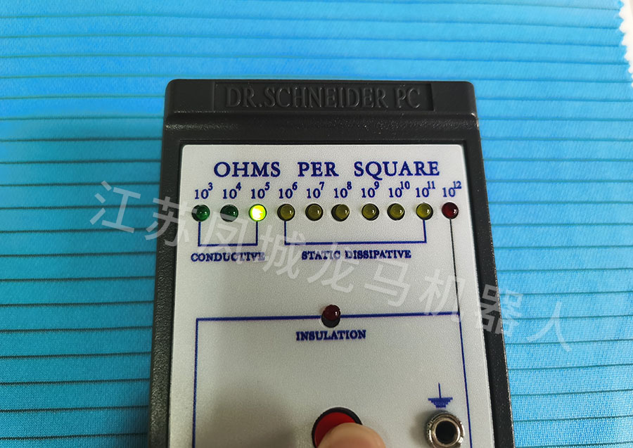 噴涂機器人防護服