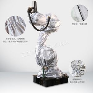 機器人防護服多久更換一套？