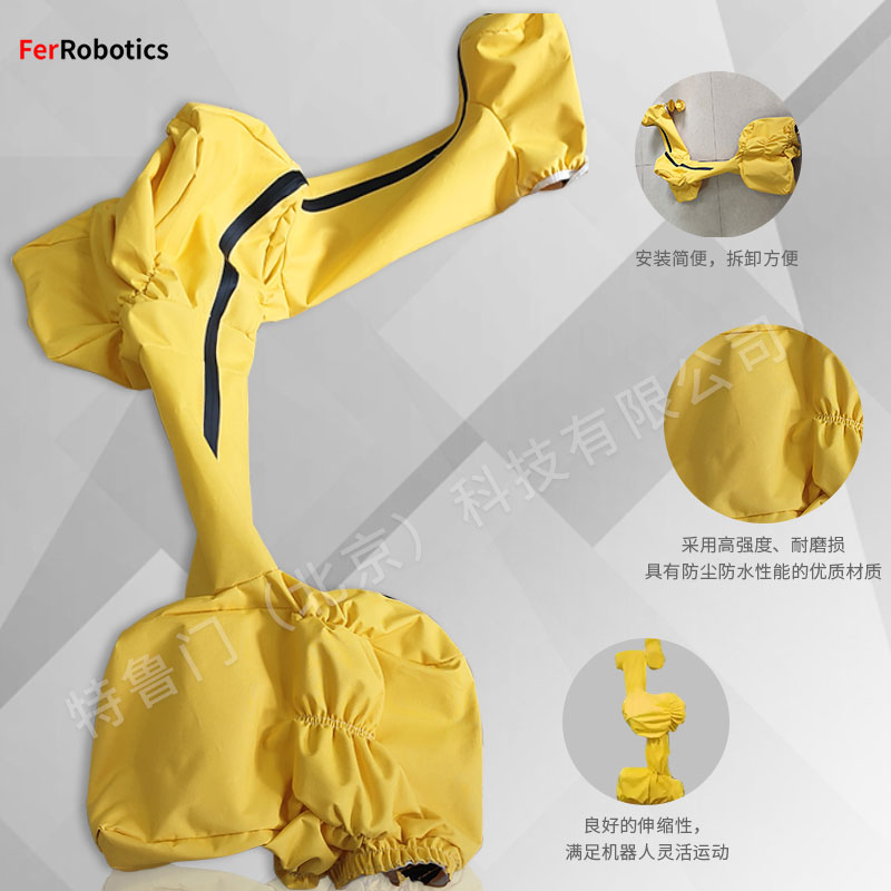 琦星QR6防塵防水防護服