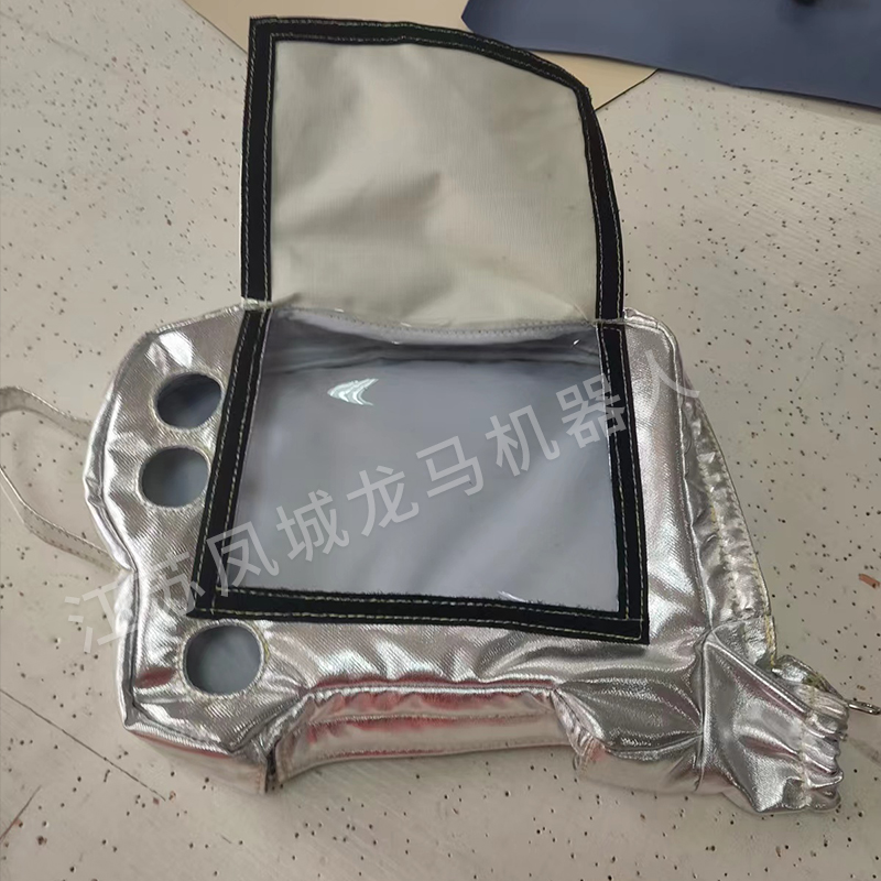 KEBA機器人示教器防焊渣防護套