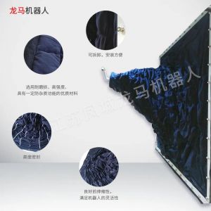 窗口式機器人防護服百科知識