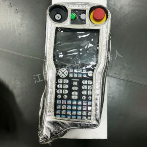 有人問機器人示教器防護罩多少錢一套