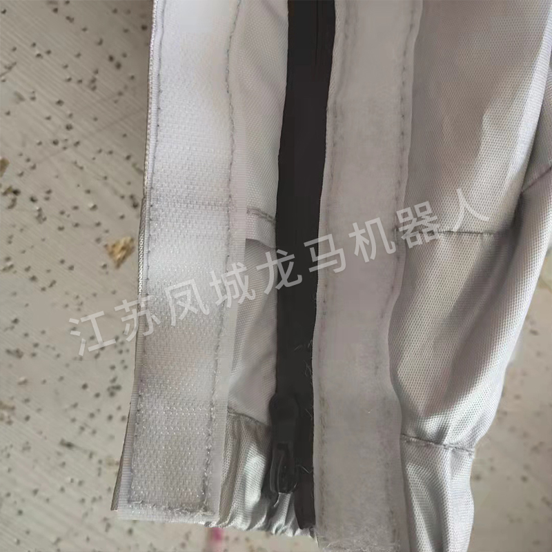 伯朗特1820A機器人防塵耐磨防護服