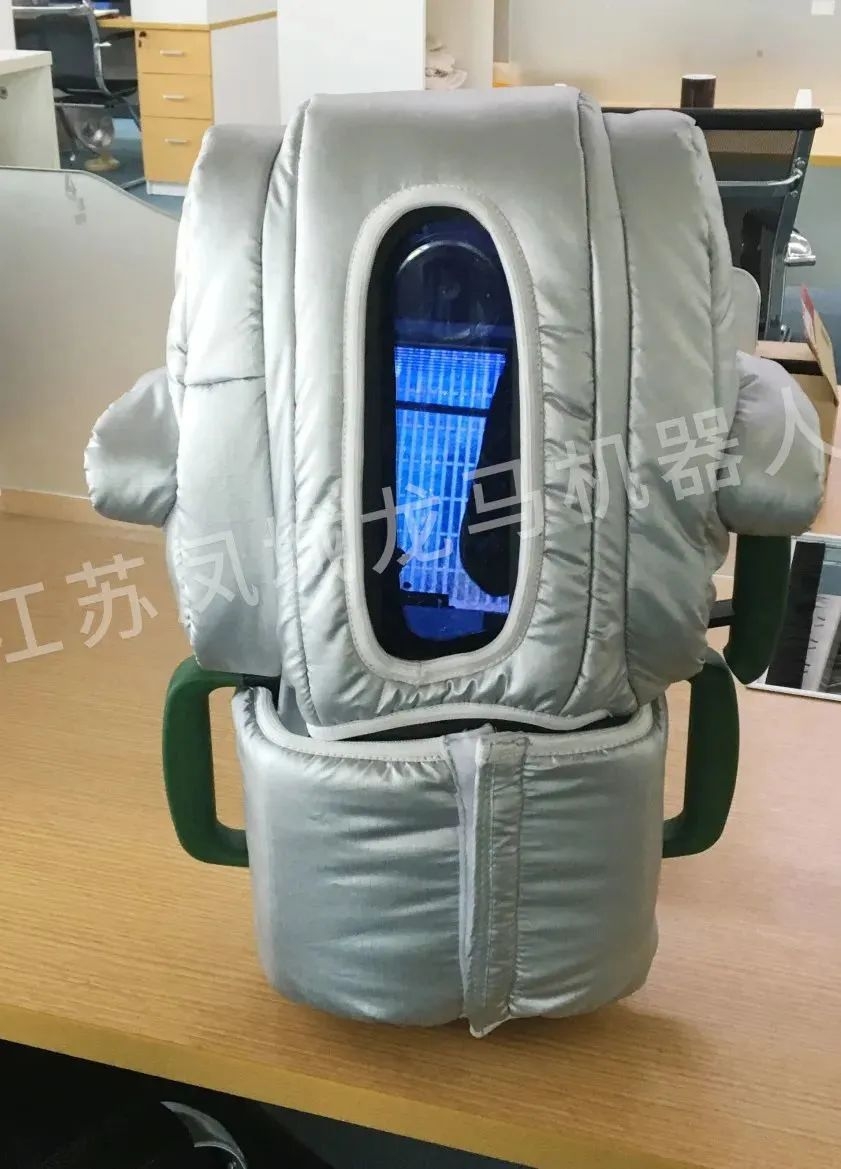 地質測量儀器防護套