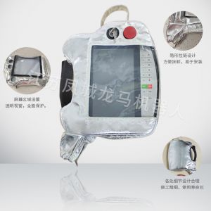 科霸KEBA示教器防護罩有哪些特點？