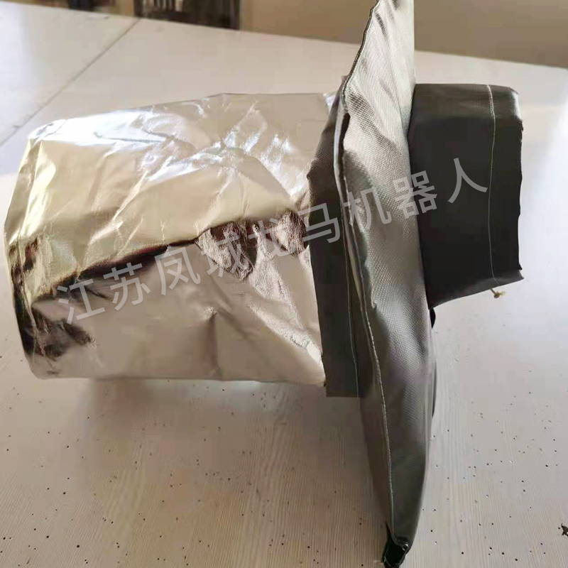 防鋼水飛濺隔熱擋板防護罩