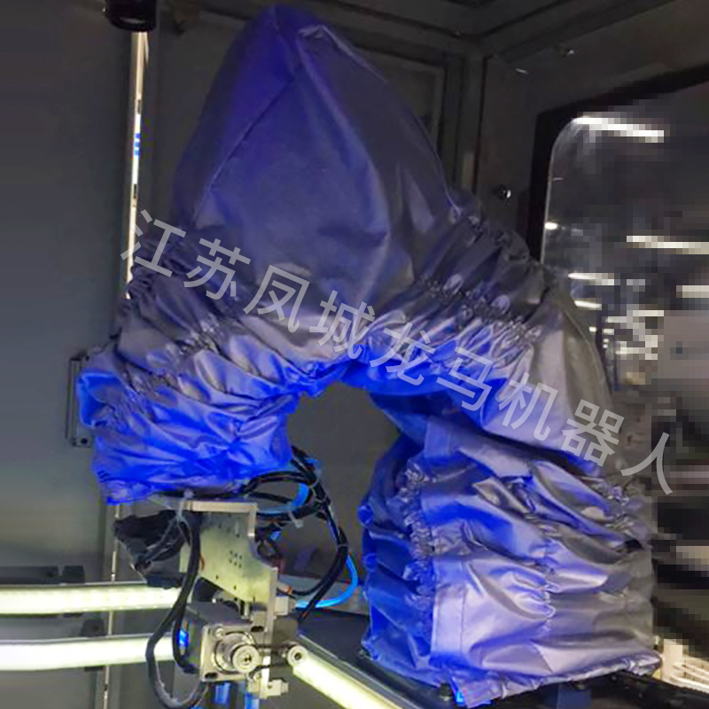 機器人防水防護服