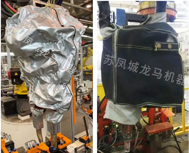 機器人焊槍防護罩
