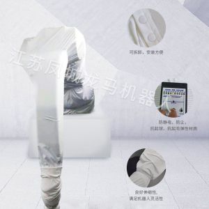 噴涂機器人防靜電防護服