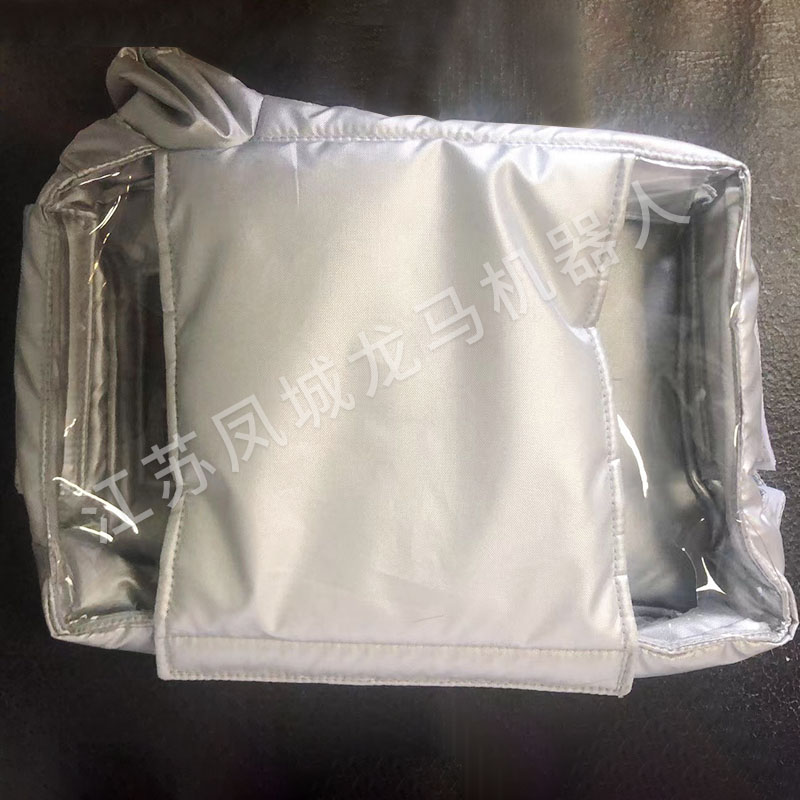 電裝機器人示教器防護罩